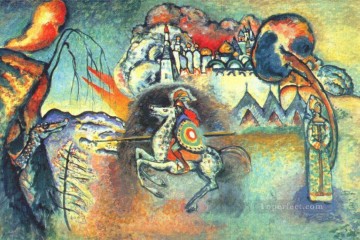  dragon Oil Painting - St George and the dragon Wassily Kandinsky